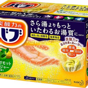 Kao Bub Bath Tablets Bergamot Ginger 20 Tablets Japanese Fizzy Bath Bombs Relaxation