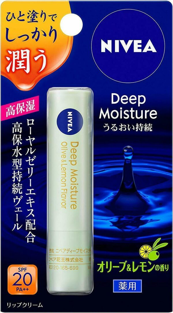 NIVEA Deep Moisture Lip Stick Olive & Lemon Flavor 10Pack/2.2g Kao SPF20 PA++ - Image 2
