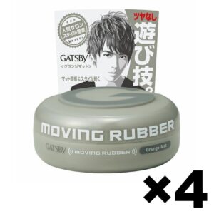 Gatsby Moving Rubber Hair Styling Wax Grunge Mat for Matte Styling 4Pack Set 80g