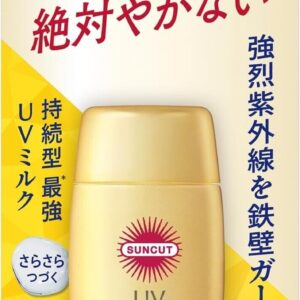 SUNCUT Perfect UV Milk Sunscreen 50g SPF50+ PA++++ Kose Made in Japan