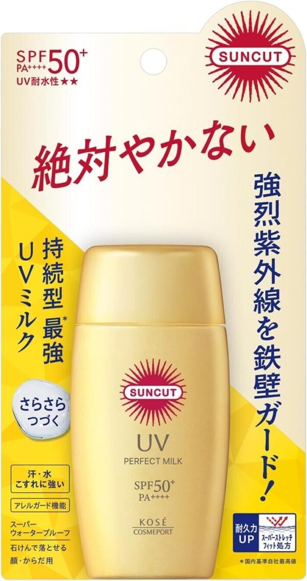 SUNCUT Perfect UV Milk Sunscreen 50g SPF50+ PA++++ Kose Made in Japan