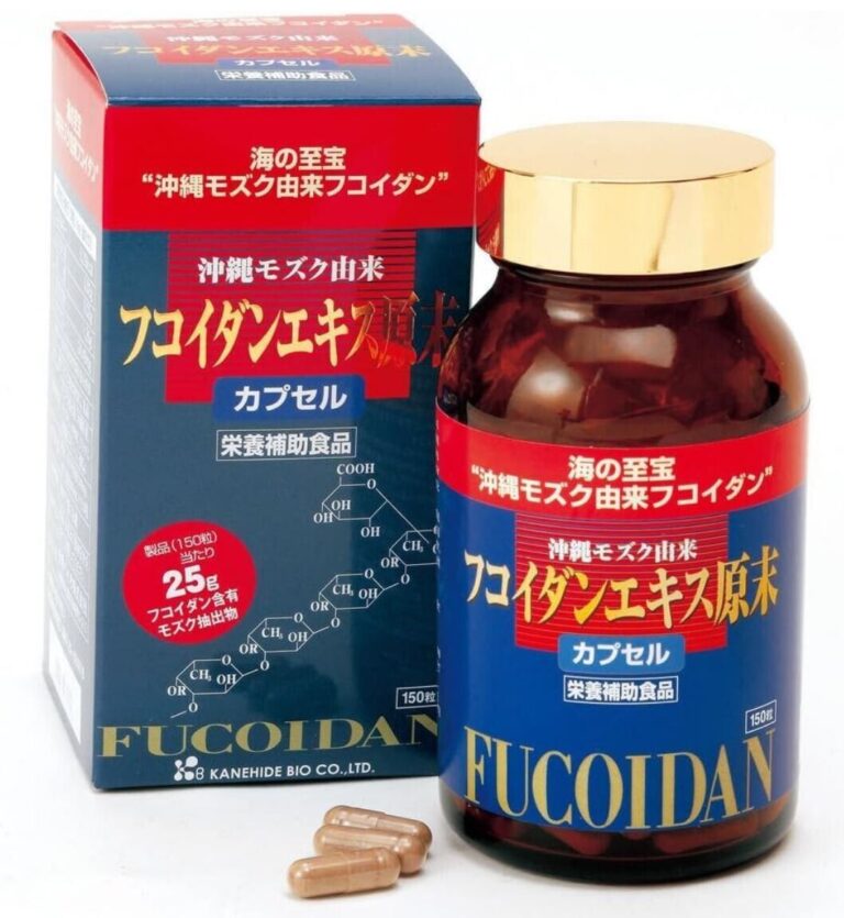 Mozuku Fucoidan Extract Bulk Powder Capsules (Kanehide Bio) from Japan