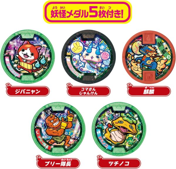 YoKai Watch Type Zeroshiki DX Medal Youkai yo-kai Bandai New Japan - Image 3