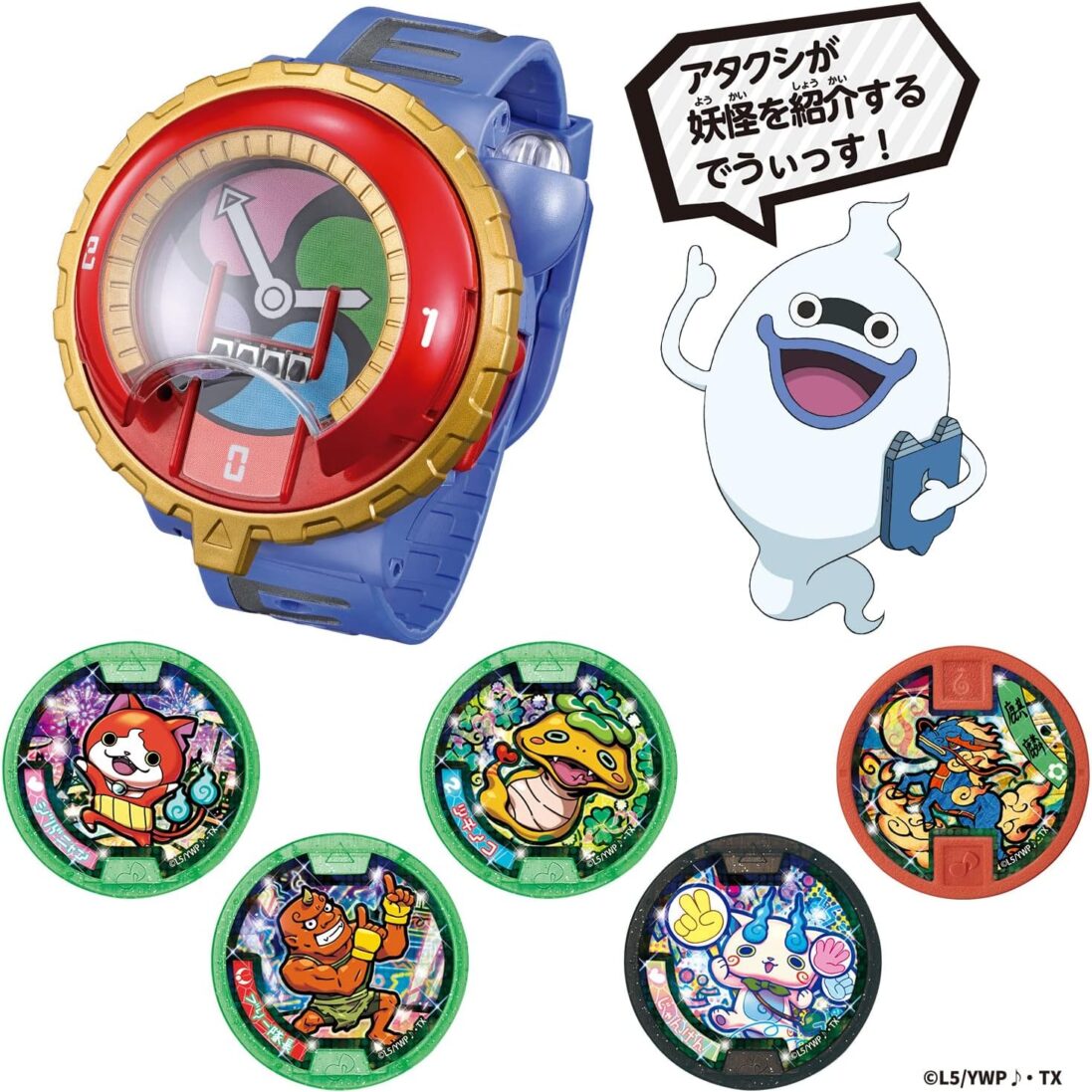 YoKai Watch Type Zeroshiki DX Medal Youkai yo-kai Bandai New Japan - Image 2