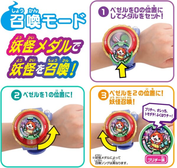 YoKai Watch Type Zeroshiki DX Medal Youkai yo-kai Bandai New Japan - Image 4