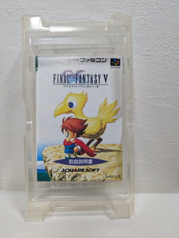 FINAL FANTASY V 5 Super Famicom SFC Japan Import SNES Complete SQUARE NTSC-J - Image 8