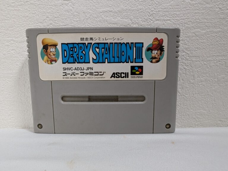 Derby Stallion III Super Famicom Cartridge japan