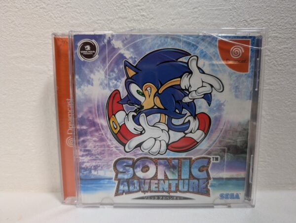 Sonic Adventure Sega Dreamcast Japan Import HDR-0001 - Complete, Case Cracked