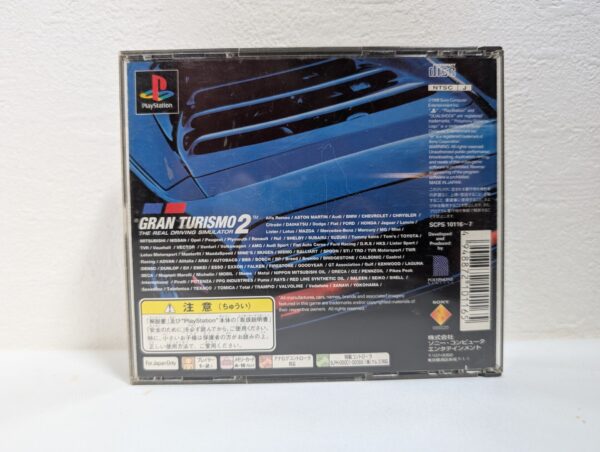 Gran Turismo 2 PlayStation 1 Japan Import SCPS 10116-7 - Complete with 2 Discs - Image 2