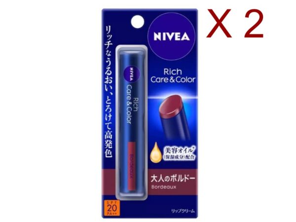 NIVEA Rich Care&Color Lip Stick Bordeaux 2Pack/2g Kao SPF20 PA++ Made in Japan