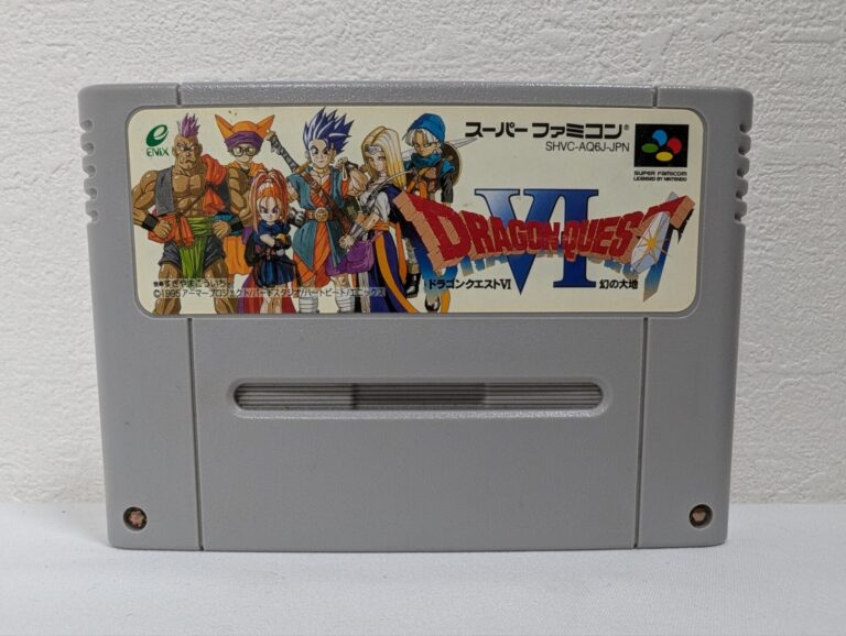 Dragon Quest VI 6 Nintendo Super Famicom SNES SFC Japan Import RPG 1995