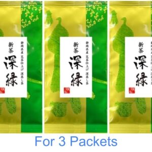 Shizuoka Prefecture, Deep Steamed Tea, Deep Green, 3.5 oz (100 g) x 3 Pack