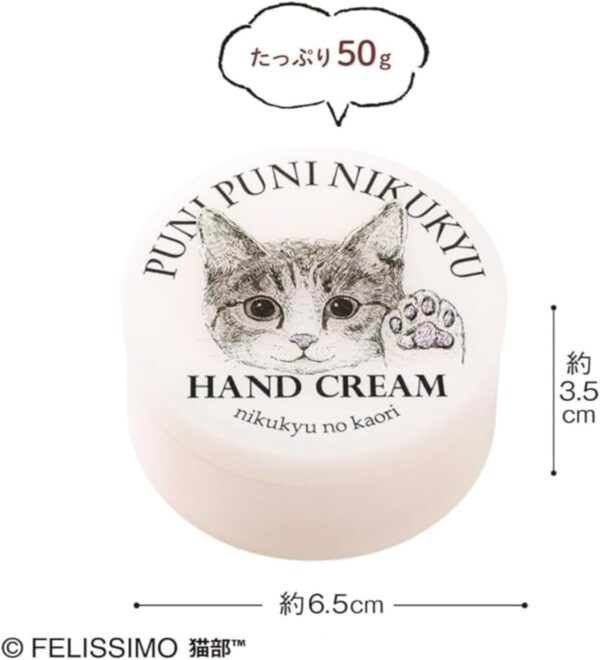 Felissimo Cat Club Puni Puni Paw Scented Hand Cream - Image 2