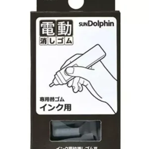 Seed Sun Dolphin Electric Eraser Ink Eraser Refill Pack of 30 EE-D6R F/S