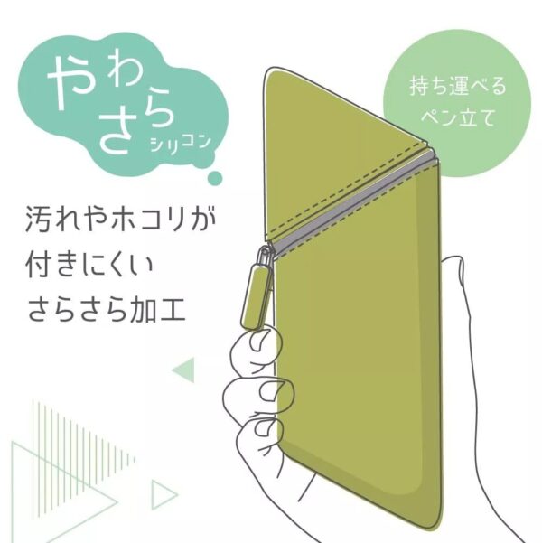 Sonic Kakusta Green Pencil Case – Innovative 60° Partition Design - Image 2