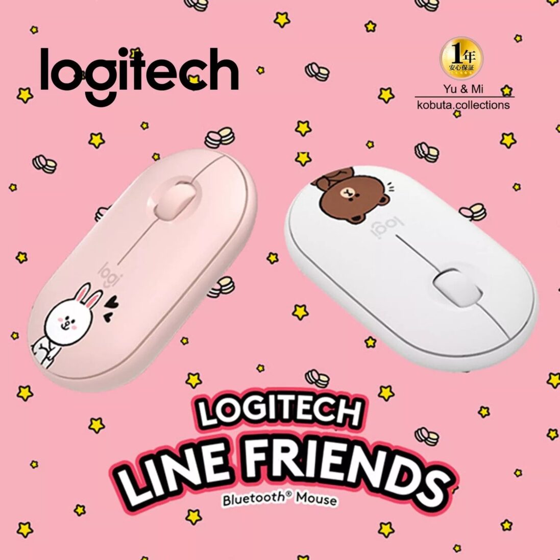 Logitech LINE FRIENDS Wireless Mouse (Cony Edition) - Image 4