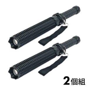 Versatile Tactical Flashlight with CREE-Q5 LED for Self-Defense and Emergency Use