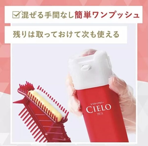 Hoyu CIELO Hair Color EX Cream #6 Dark Brown 5 Packets Easy-to-Use Japanese Import - Image 3