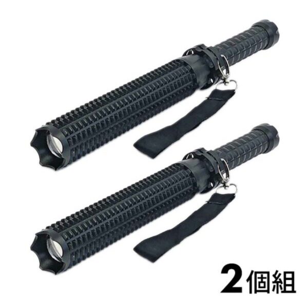 Versatile Tactical Flashlight with CREE-Q5 LED for Self-Defense and Emergency Use