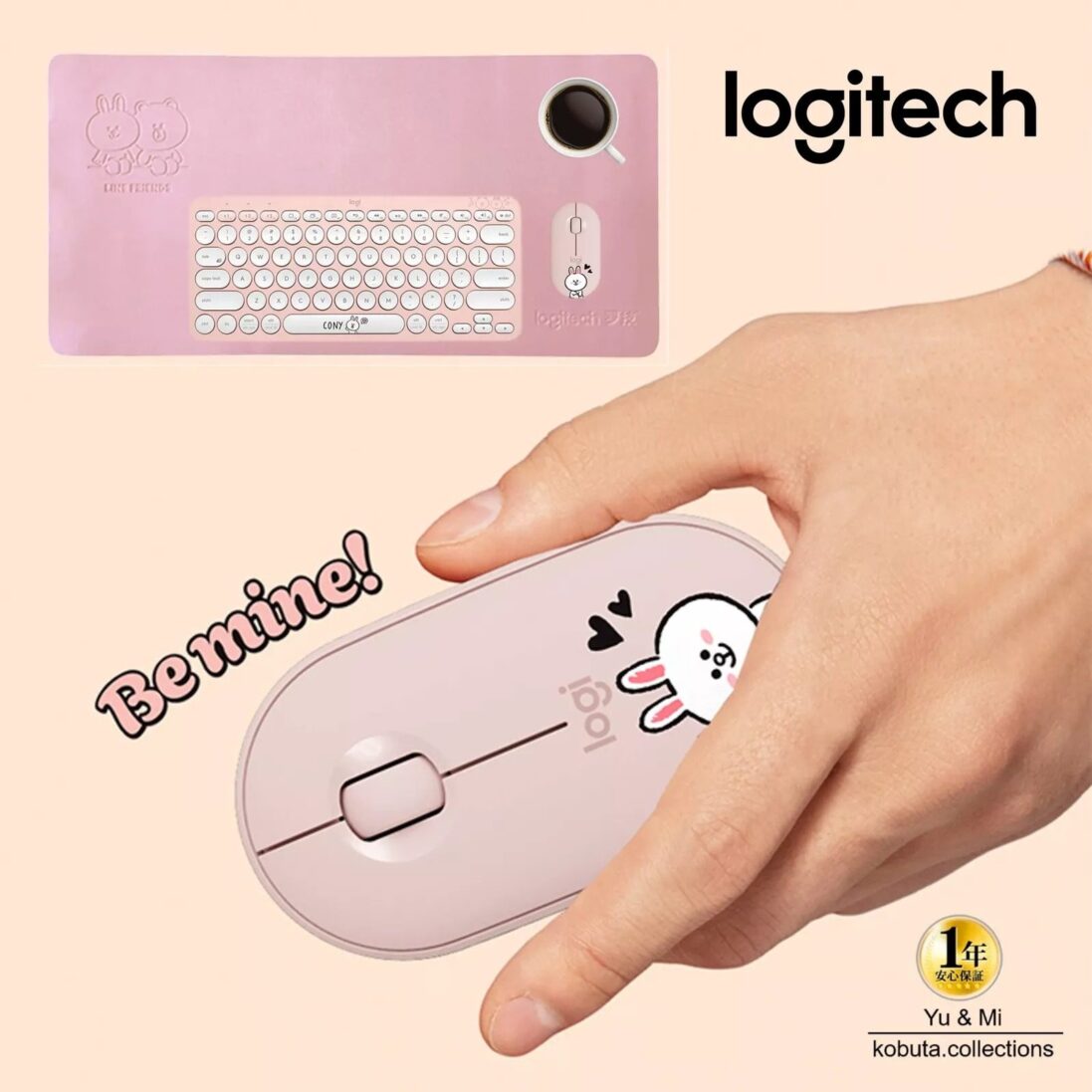 Logitech LINE FRIENDS Wireless Mouse (Cony Edition) - Image 5