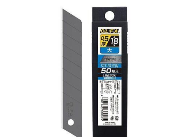 OLFA LBB50K BLACK BLADE 18mm L-TYPE HEAVY DUTY CUTTER 50 pieces X 10 SET - Image 2