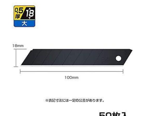 OLFA LBB50K BLACK BLADE 18mm L-TYPE HEAVY DUTY CUTTER 50 pieces X 10 SET - Image 4