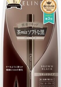 D-UP Silky Liquid Eyeliner WP Brown Black Waterproof
