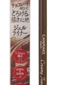 CANMAKE Creamy Touch Liner 02 Medium Brown 0.08g