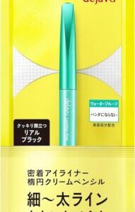 dejavu Lastin Fine E Cream Pencil Real Black Eyeliner