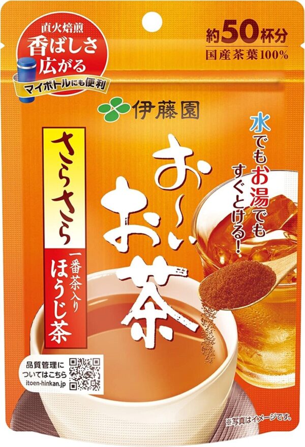 ITO EN Oi Ocha Roasted Green Tea Powder 40g (Houjicha) - Image 2