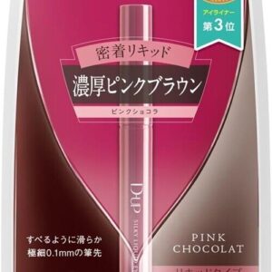 D-UP Silky Liquid Eyeliner WP Pink Chocolate Waterproof