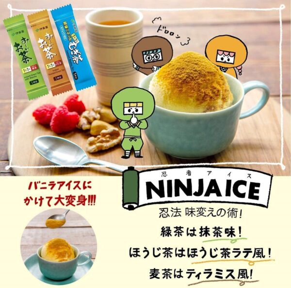 ITOEN Mineral Mugi Tea 100 Sticks (Barley Tea) - Image 3