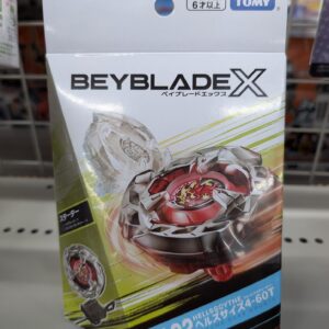 Beyblade
  X BX-02 Hellscythe H4-60T Starter Set Xtreme Gear Attack Battling Top