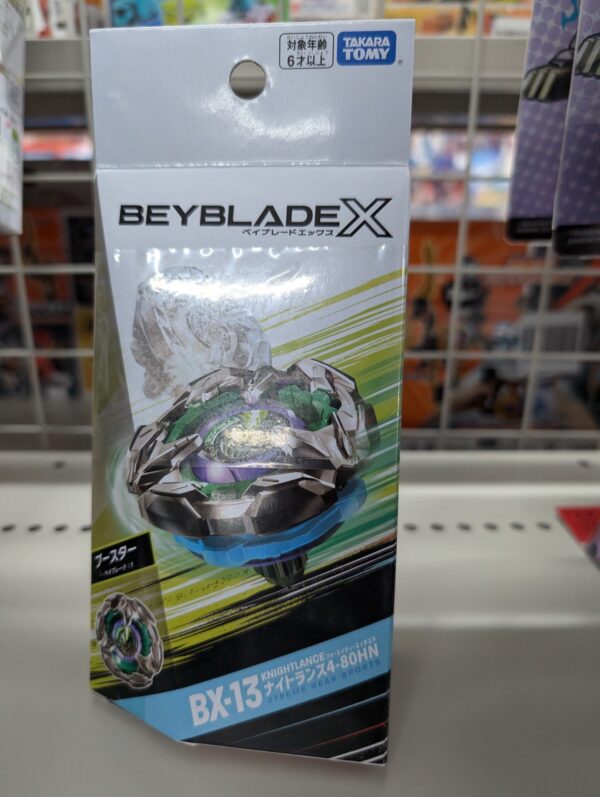 Beyblade
  X BX-13 Knightlance K4-80HN Booster Xtreme Gear Attack Defense Top