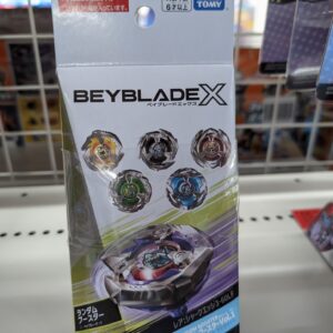 Beyblade
  X BX-14 Random Booster Vol 1 Sharkedge Xtreme Gear Battling Top Toy