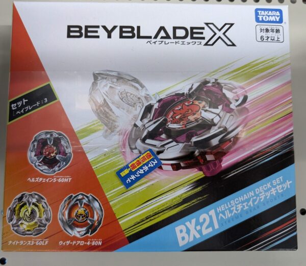 Beyblade
  X BX-21 Hellschain Deck Set Xtreme Gear Custom Battling Spin Top Toy