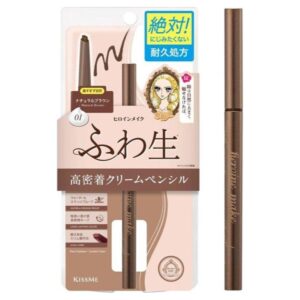 ISEHAN Heroine Make Soft Define Cream Pencil N 0.1g 01 Natural Brown Unscented