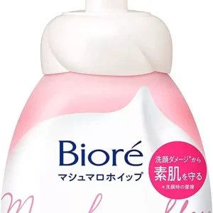 KAO
  Biore Marshmallow Whip Moisture 150ml Facial Wash