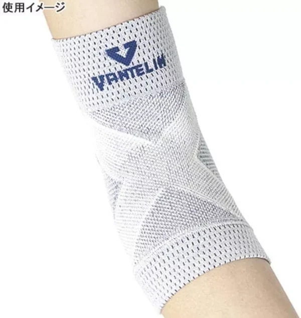 Kowa Vantelin Elbow Supporter Size M Silver Gray Compression Brace for Pain Relief - Image 2