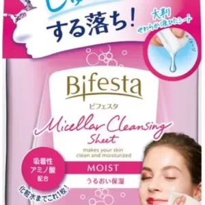 Mandom
  Bifesta Micellar Cleansing Sheet Moist 46 Sheets