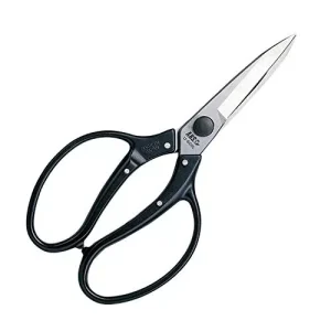 ARS
  Corporation ARS Pruning Shears Lightweight Shears U-600L