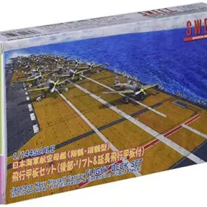 Sweet
  1/144 Japanese Navy Aircraft Carrier Flight Deck Set Plastic Model Kit