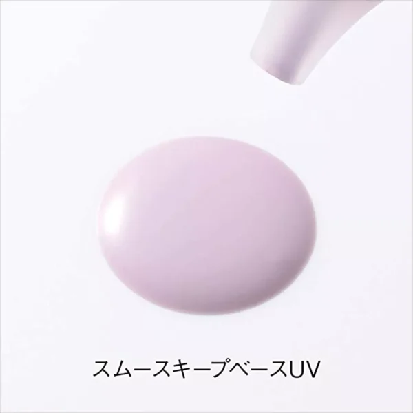 ORBIS
  Smooth Keep Base UV 28ml SPF40 PA+++ Makeup Base - Image 2