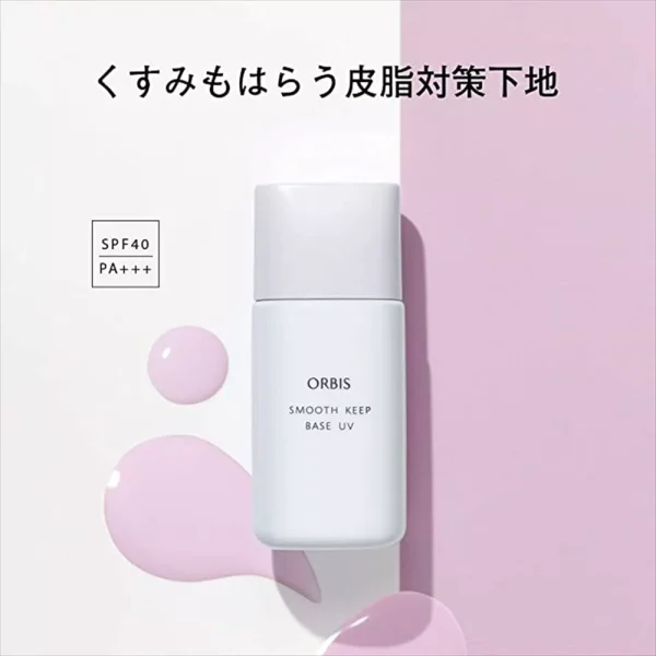 ORBIS
  Smooth Keep Base UV 28ml SPF40 PA+++ Makeup Base - Image 3