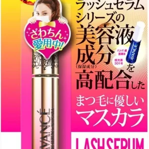 AVANCE
  Lash Serum In Mascara Glossy Black 0.6ml