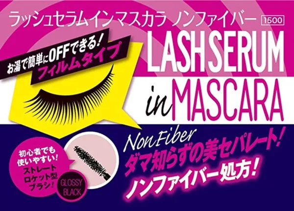 AVANCE
  Lash Serum In Mascara Glossy Black 0.6ml - Image 5