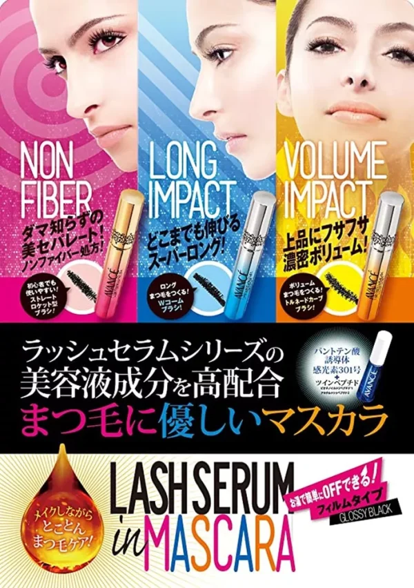 AVANCE
  Lash Serum In Mascara Glossy Black 0.6ml - Image 6
