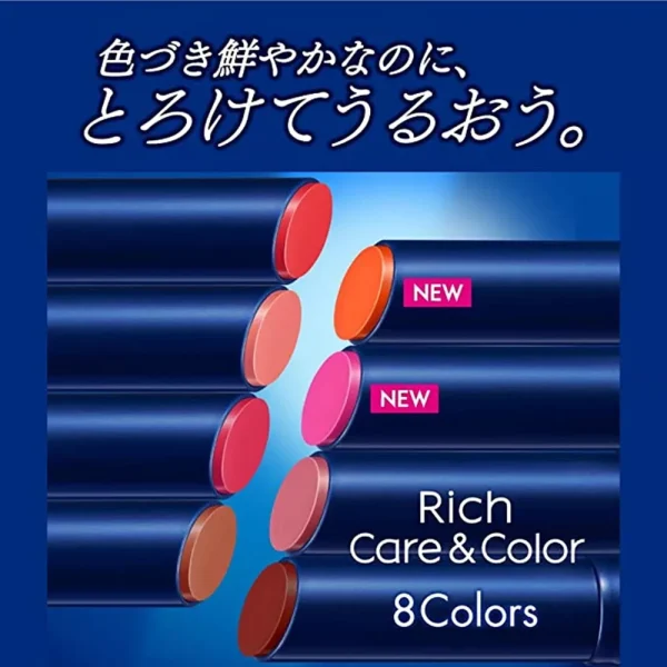 KAO
  NIVEA Rich Care & Color Lip Cream French Pink 2g - Image 4