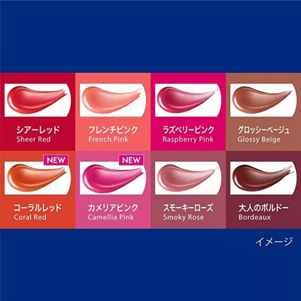 KAO
  NIVEA Rich Care & Color Lip Cream French Pink 2g - Image 7