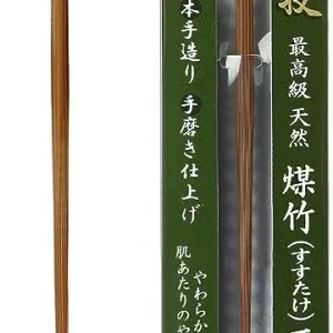 GREEN
  BELL Japanese High Quality Ear Cleaning Pick Mimikaki G-2155